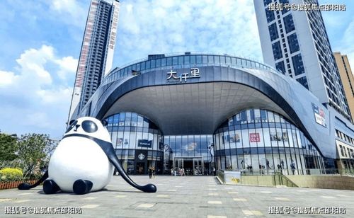 特发学府朗园售楼处 深圳 特发学府朗园售楼处欢迎您丨楼盘详情丨最新动态