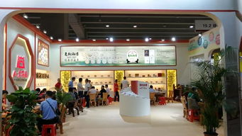 2019中国 广州 国际茶业博览会开幕第一天现场直击