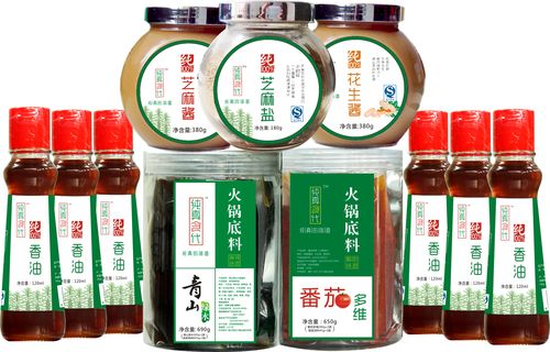 大汉食品产业园,入选 河南省农业产业化重点龙头企业