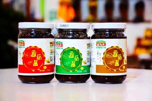 耀州 小香菇 成就脱贫 大产业