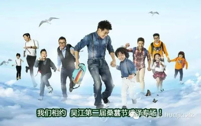 提醒:你不认识华佳丝博园没事,关键懂得玩